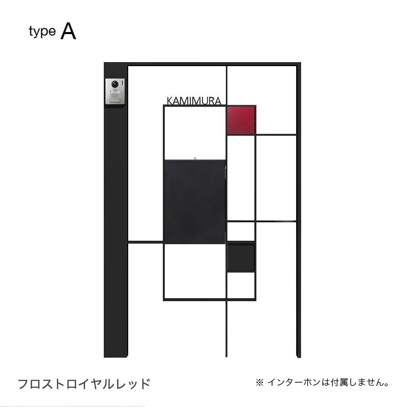 オンリーワンクラブの「シンプルフレーム 門塀ユニット」のサブ画像11
