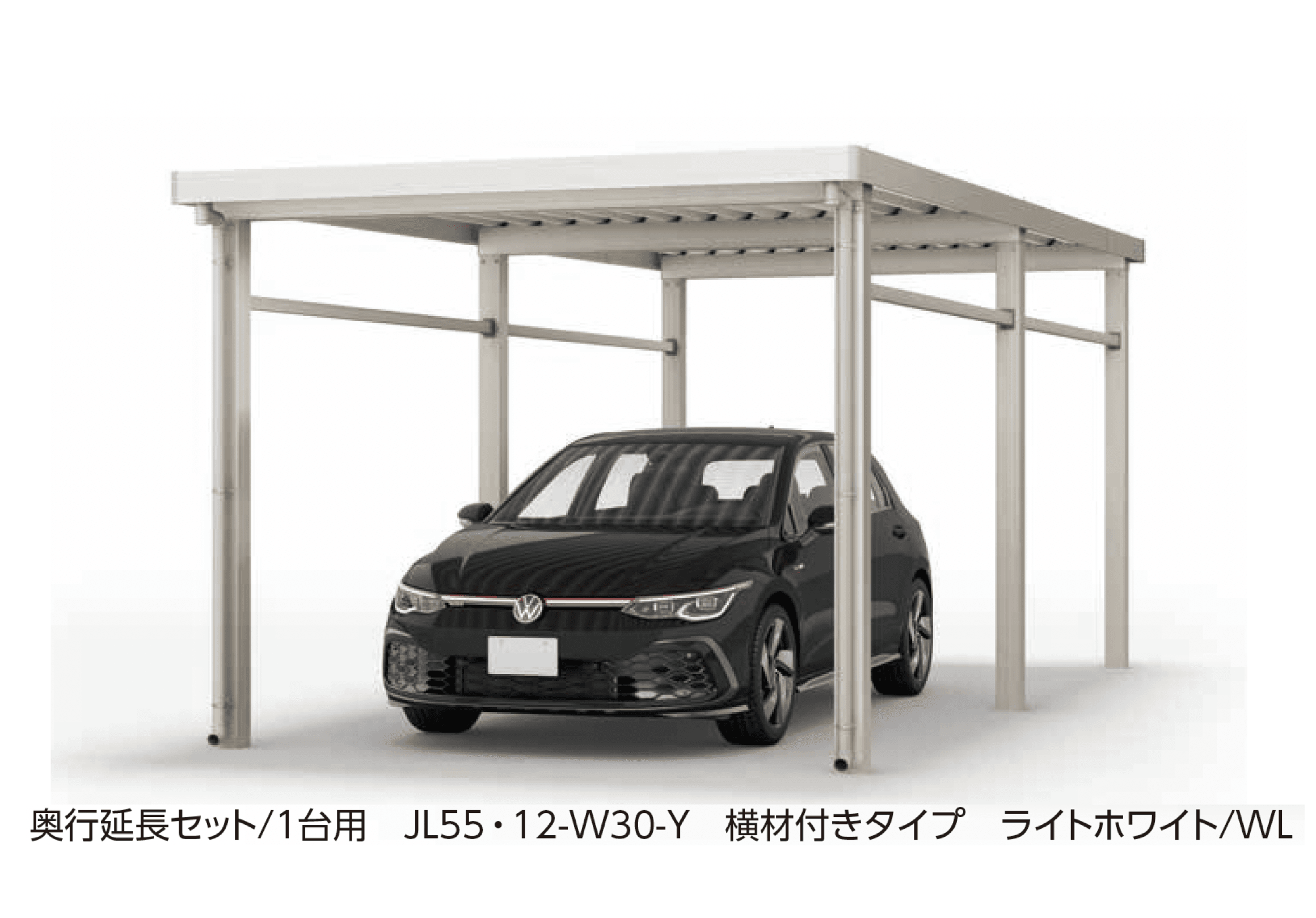 大仙の「ゆき盛くんⅢ・耐風くんⅢ 積雪50cm仕様 奥行延長セット/1台用」