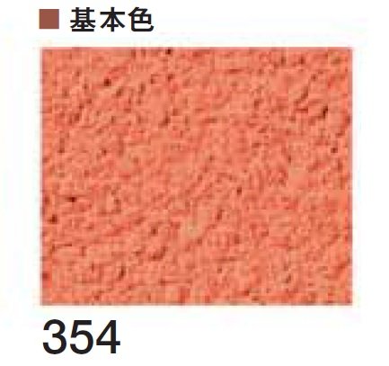 四国化成の「けいそう モダンコート内装 シルキー」のサブ画像25