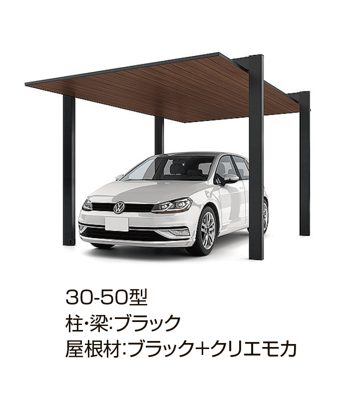 LIXILの「カーポートSC 1500 1台用」のサブ画像9