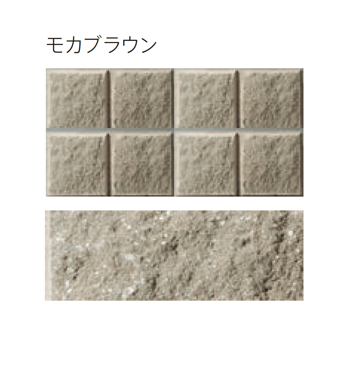 太陽エコブロックスの「ワッフルリブ【東日本】」のサブ画像10