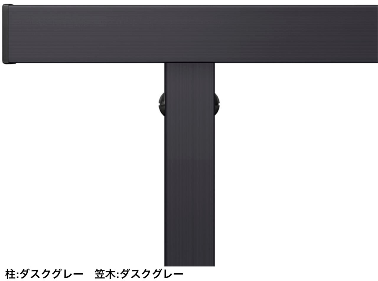 LIXILの「フェンスAL(フレームフェンス)【2024年版】」のサブ画像45