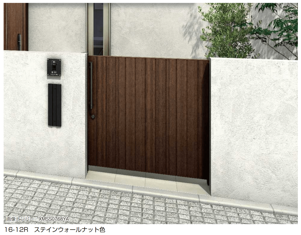 YKK APの「ルシアス スライド W04型 たて板張り【2025年版】」のサブ画像1