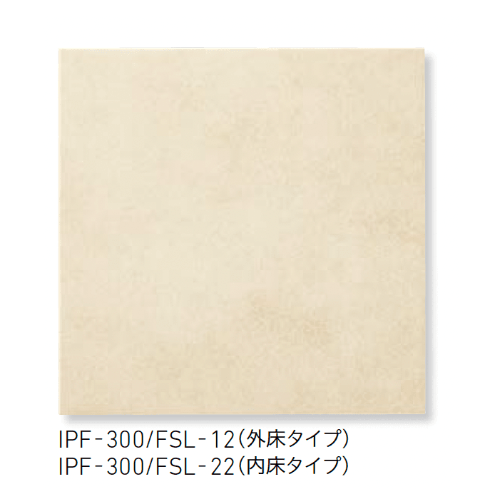 LIXILの「フォスキー」のサブ画像1