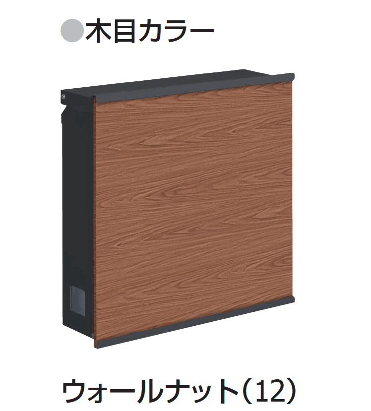 ギャザーの「ポスティーレ」のサブ画像5