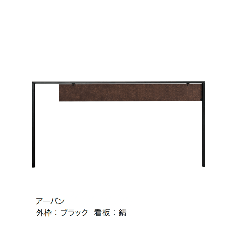 オンリーワンクラブの「バリケードサイン」のサブ画像7