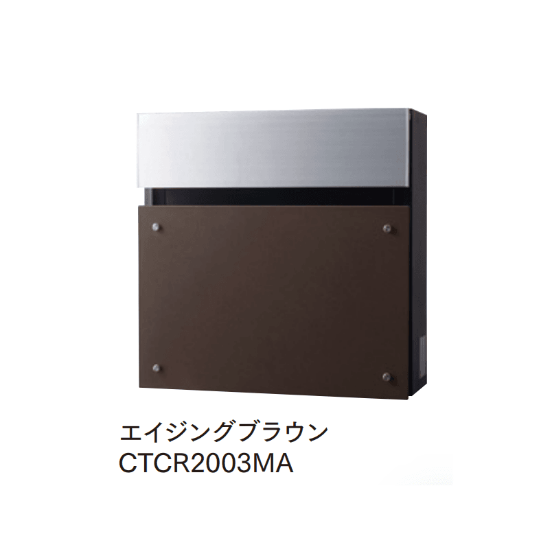 マチダコーポレーションの「フェイサスFF(フラットタイプ)」のサブ画像3