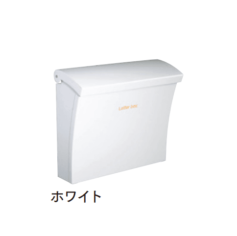 マチダコーポレーションの「ルーチェポスト」のサブ画像2