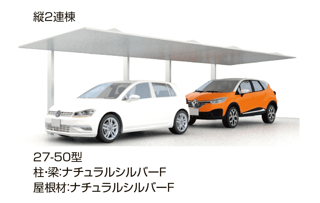 LIXILの「カーポートSC 1台用」のサブ画像11