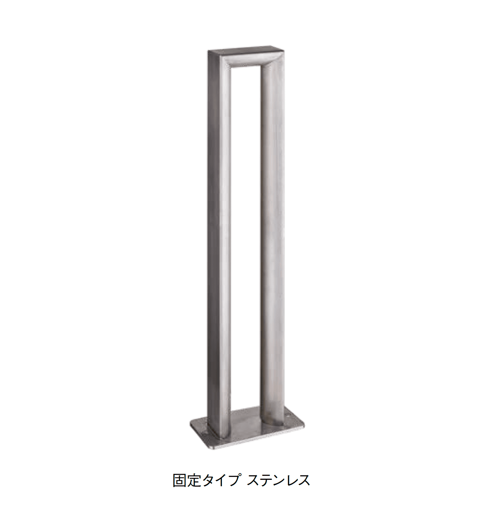 オンリーワンクラブの「サイクルスタンド タイプB」
