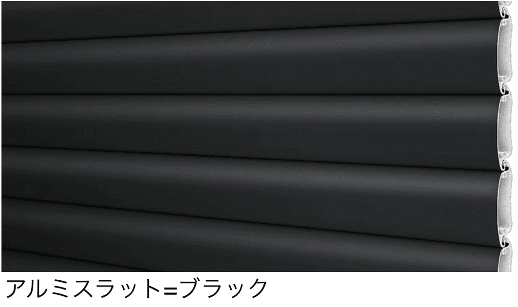 LIXILの「ワイドシャッターS Fタイプ【2025年版】」のサブ画像5
