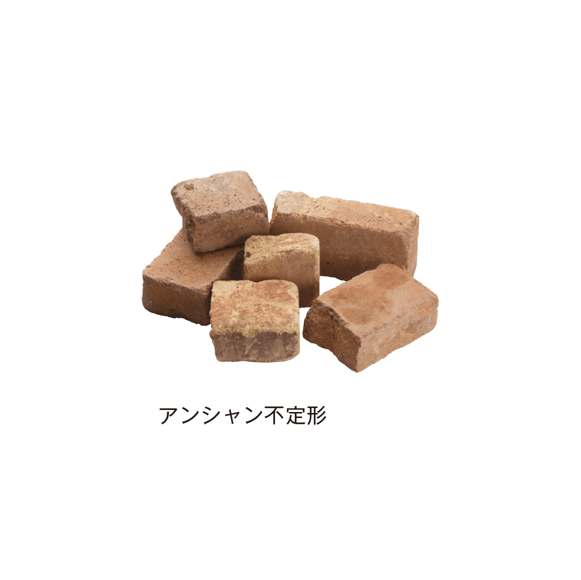 メイクランドの「レトロブリック」のサブ画像1