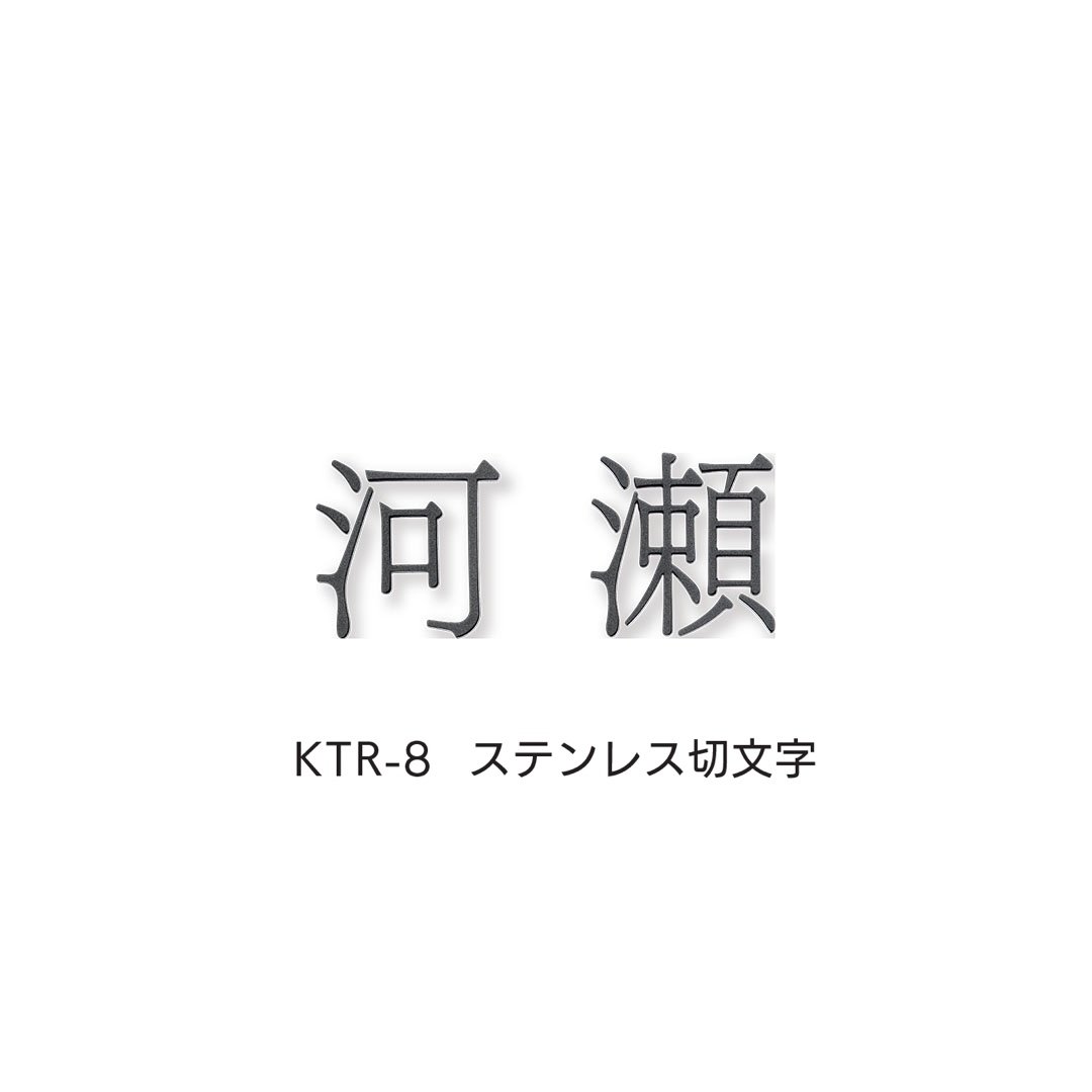 福彫の「タイニーサイン(両面テープ)」のサブ画像7