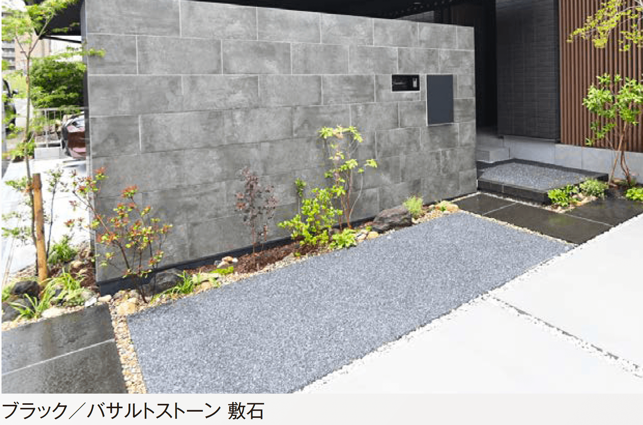 エクシスランドの「洗い出し用玉砂利」のサブ画像7