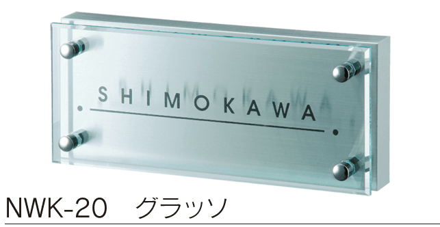 福彫の「カポット【2024年版】」のサブ画像5