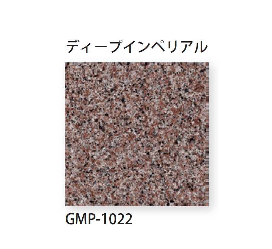 TChicの「グラニット」のサブ画像16