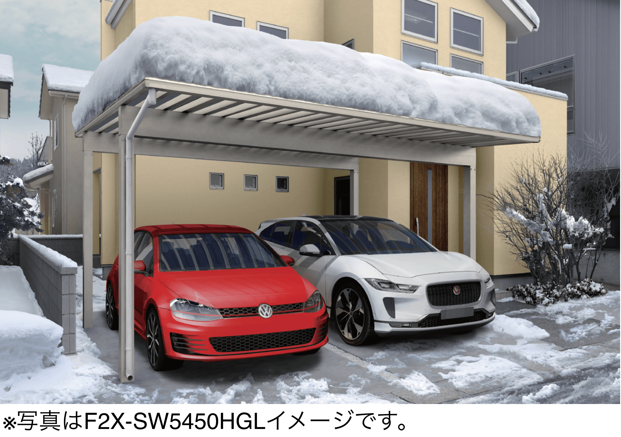 大仙の「アーバンルーフⅡ カーポート:ストロングタイプ50基本(1台用)/ワイドストロングタイプ50基本(2台用)/ジャンボストロングタイプ50基本(3台用)」のサブ画像1