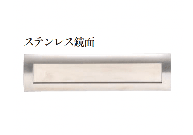 エクシスランドの「アイライン タイプR」のサブ画像4