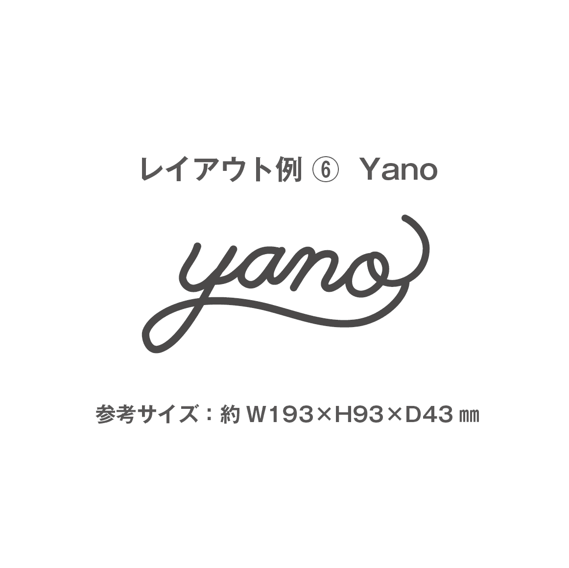 メイクランドの「O-moji 01(オーモジ01)」のサブ画像8