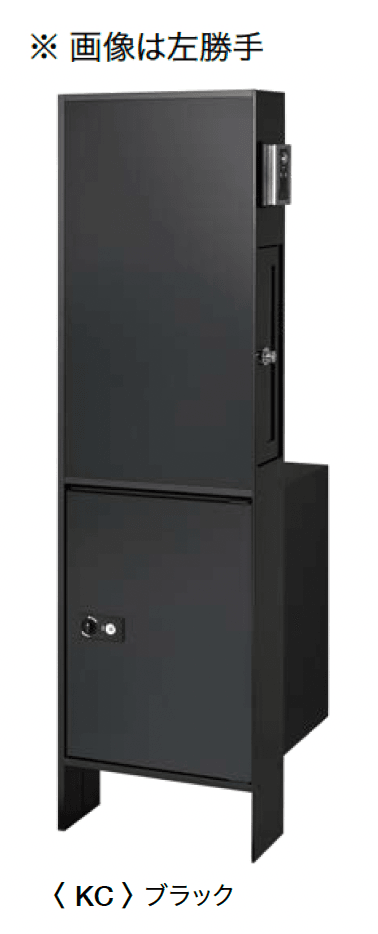 オンリーワンクラブの「ドライウォールⅡ type2」のサブ画像2