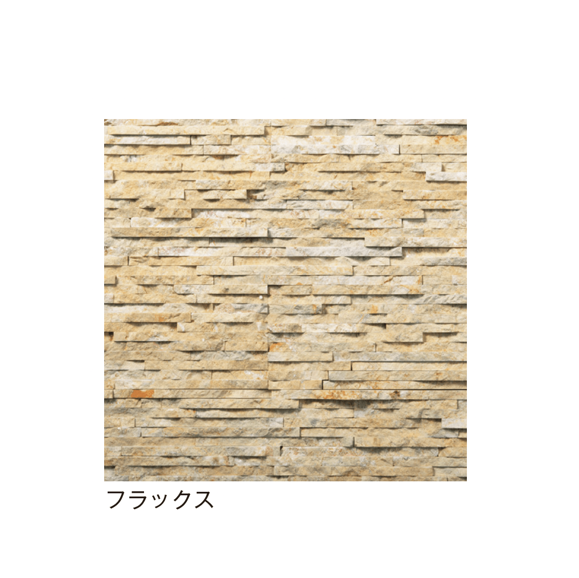 メイクランドの「スタックス リーフ」のサブ画像18