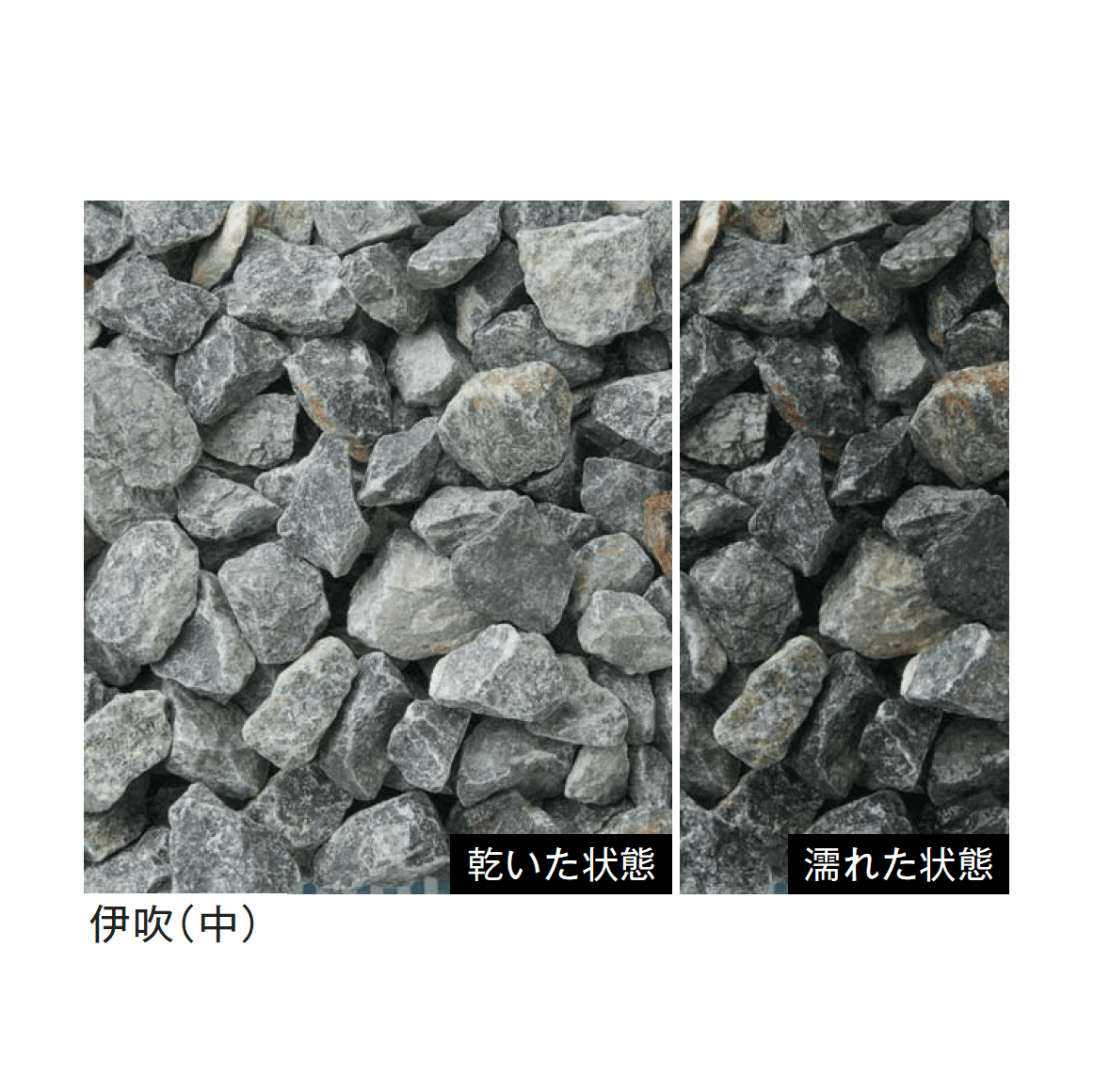 メイクランドの「トンパック」のサブ画像14