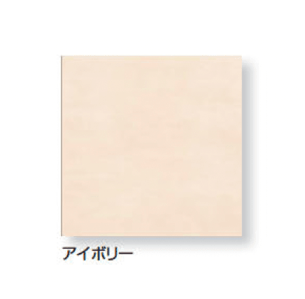 久保田セメント工業の「グレラーンタイル」のサブ画像3
