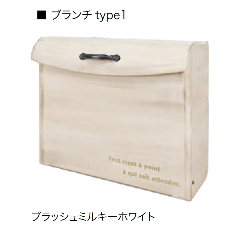 オンリーワンクラブの「ブランチ」のサブ画像4