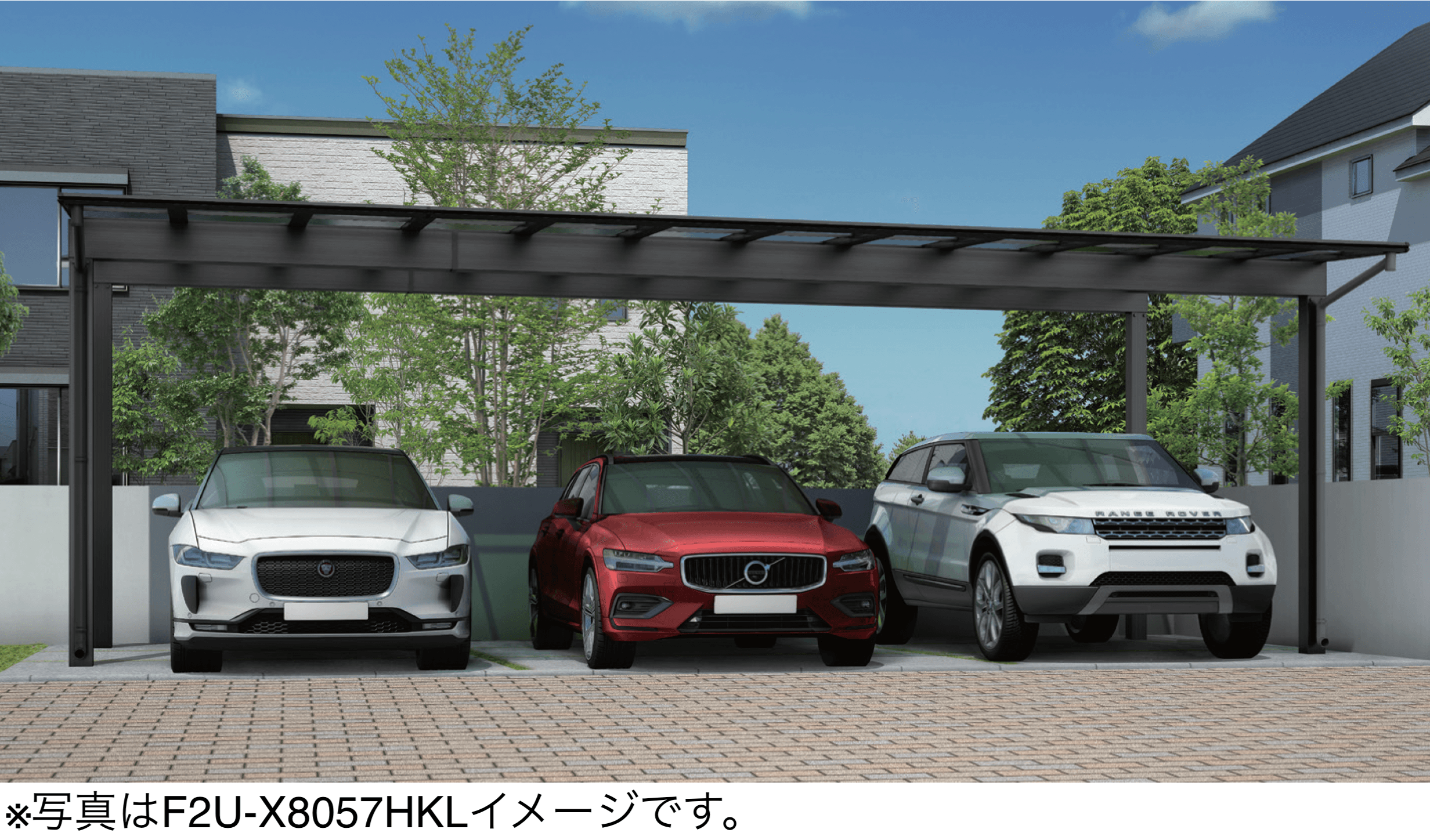 大仙の「アーバンルーフⅡ カーポート:ワイドタイプ(2台用)/ジャンボタイプ(3台用)」のサブ画像1