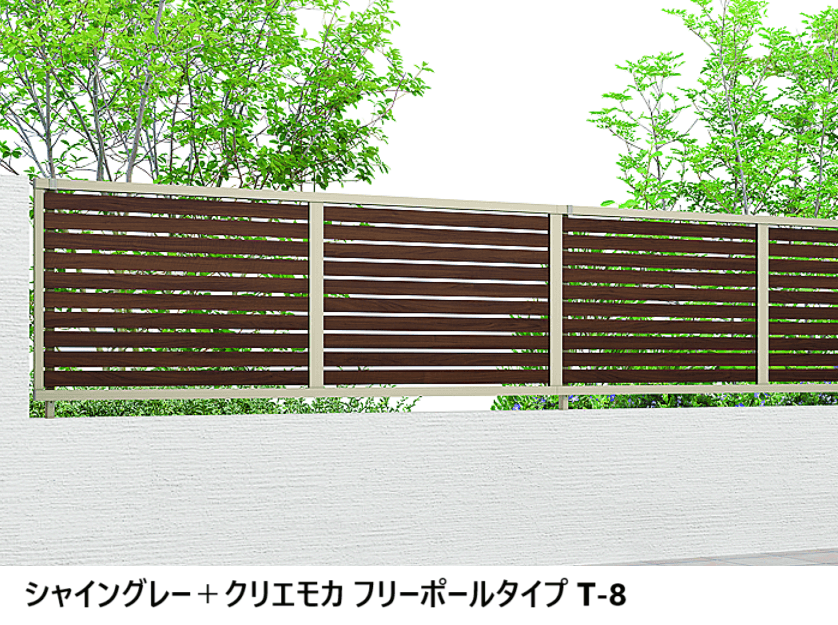 LIXILの「フェンスAB YS2型(横スリット②)【2025年版】」のサブ画像8