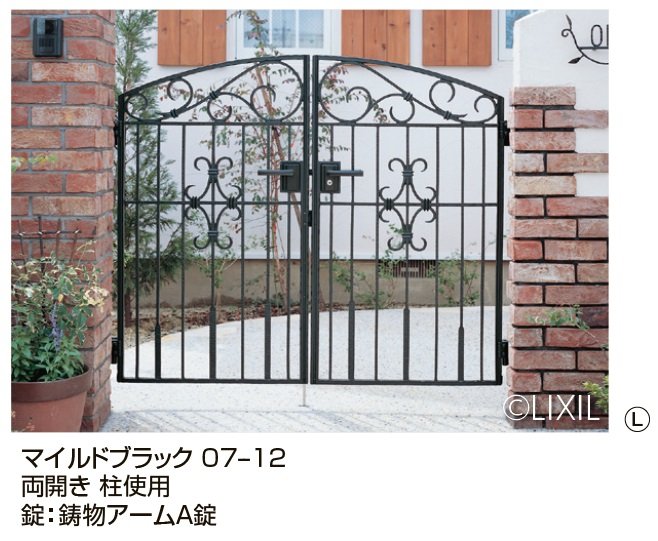 LIXILの「コラゾン門扉 2型」のサブ画像1