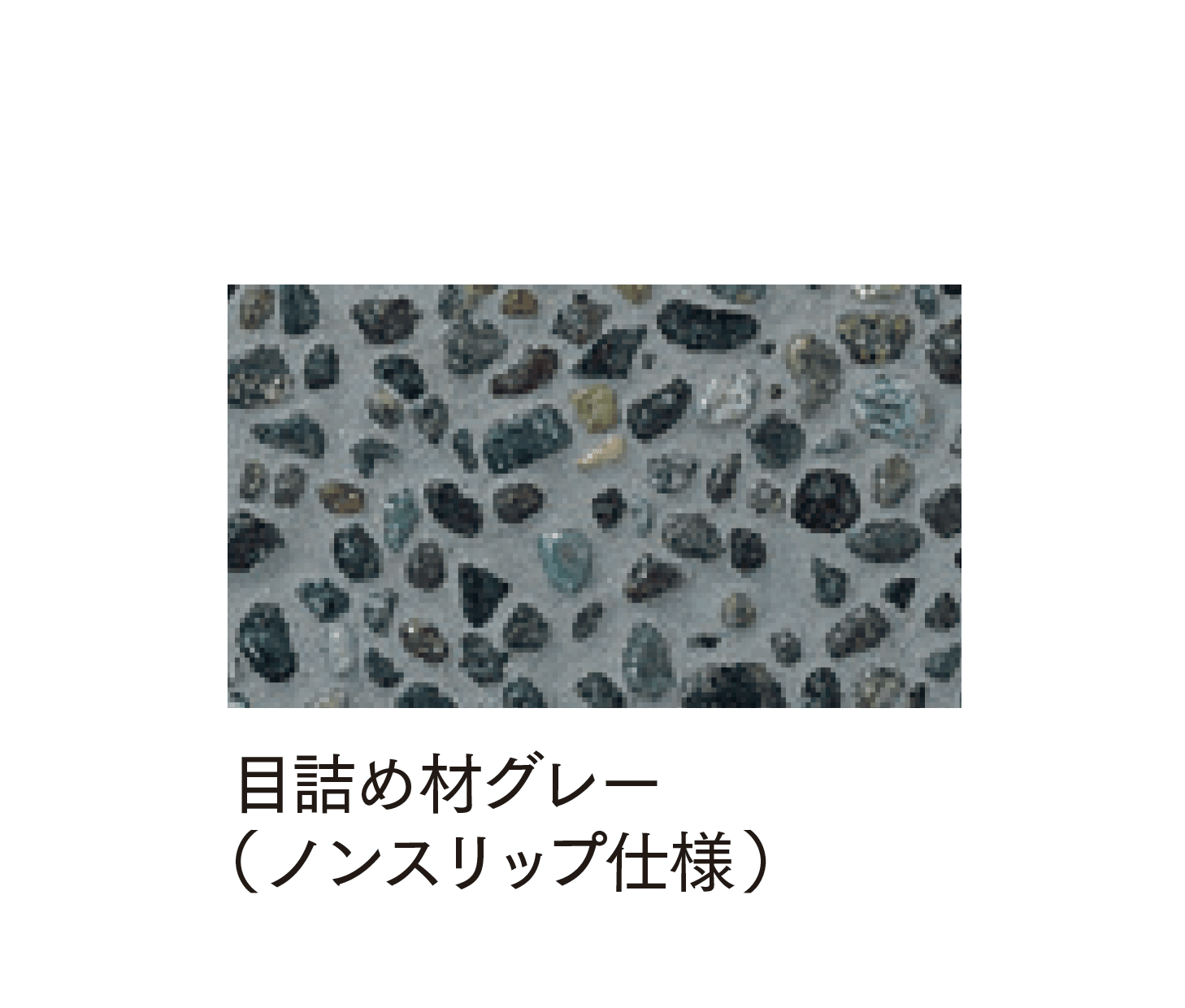 マチダコーポレーションの「ニューファンシア洗い出し」のサブ画像24