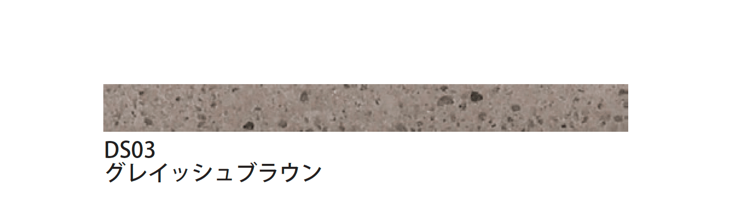 TChicの「ブリックモルタル目地」のサブ画像3