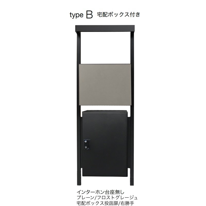 オンリーワンクラブの「コール」のサブ画像54