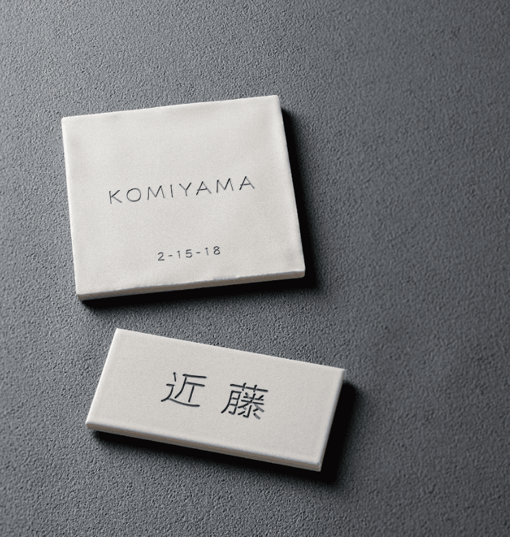 福彫の「リーノ」のサブ画像1