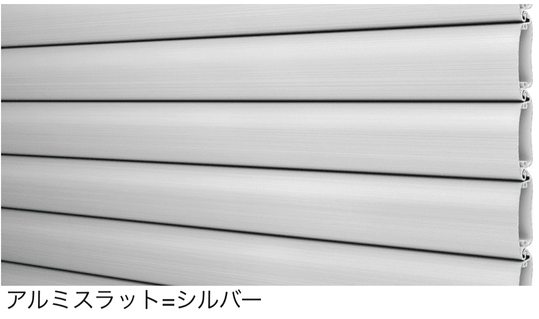 LIXILの「ワイドシャッターS Fタイプ【2025年版】」のサブ画像6