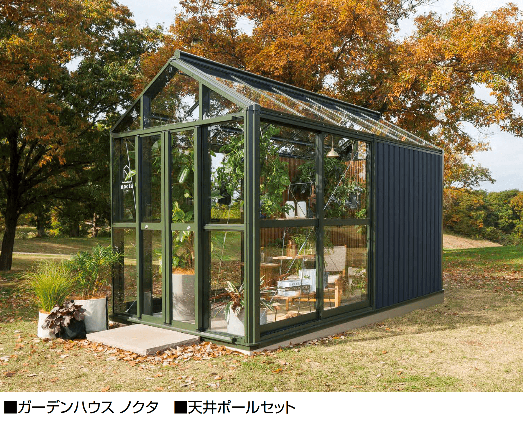 オンリーワンクラブの「ガーデンハウス ノクタ」