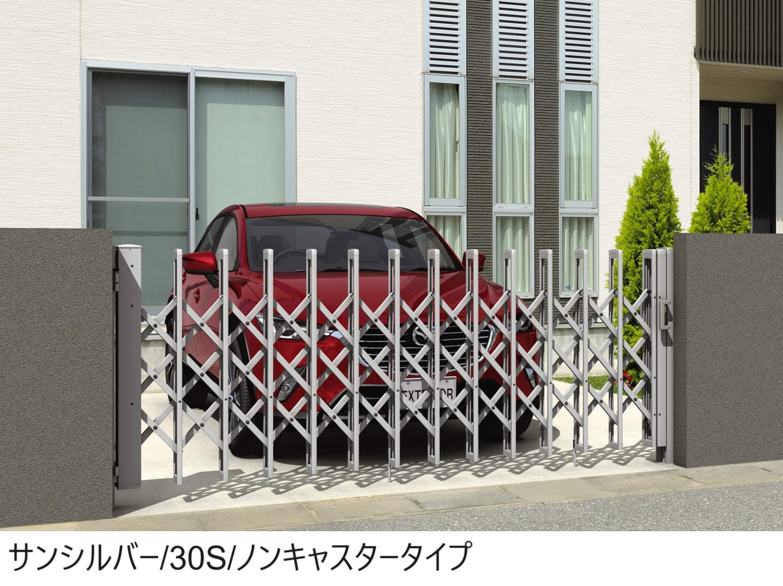 三協アルミの「エアリーナⅡ(ノンキャスタータイプ・先頭キャスタータイプ)【2025年10月価格改訂版】」のサブ画像3