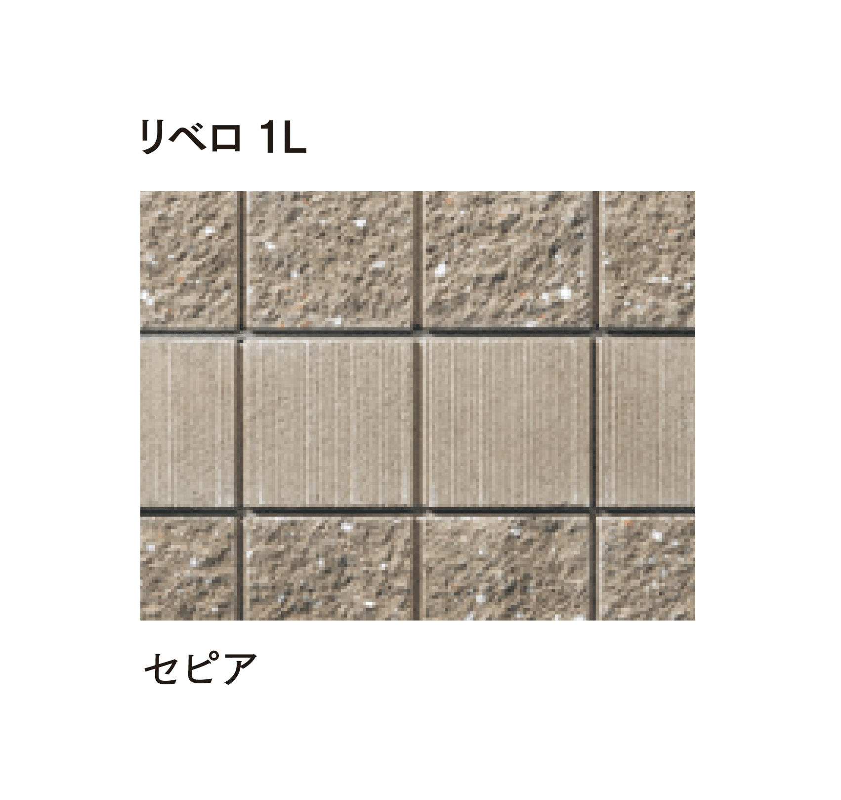 マチダコーポレーションの「リベロ」のサブ画像9