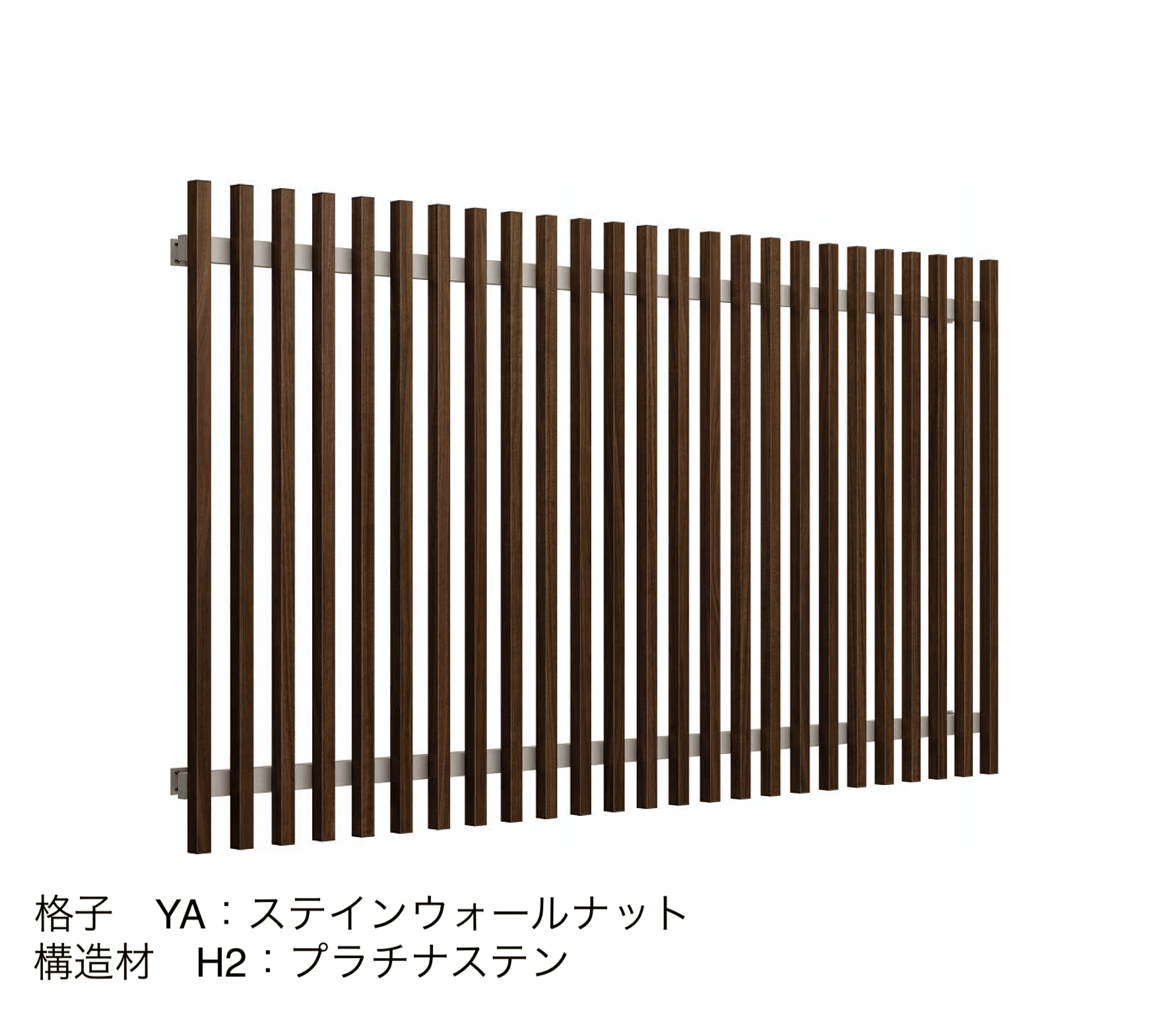 YKK APの「ルシアス 面格子」のサブ画像10