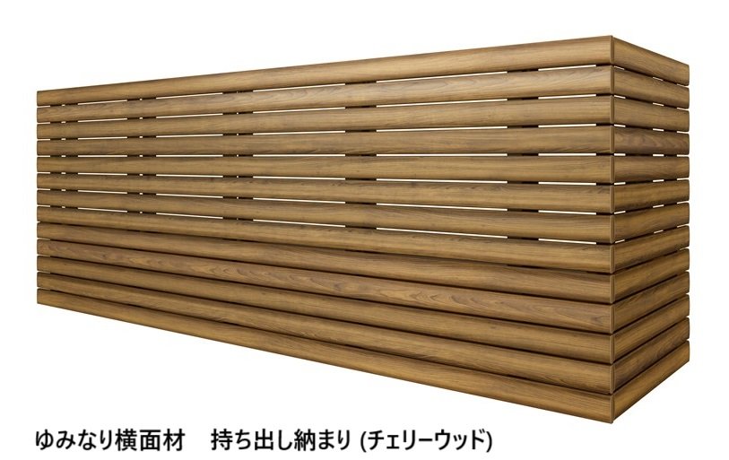 LIXILの「ベランダ手すり モダンパネル (ナチュラルスタイル)」のサブ画像14