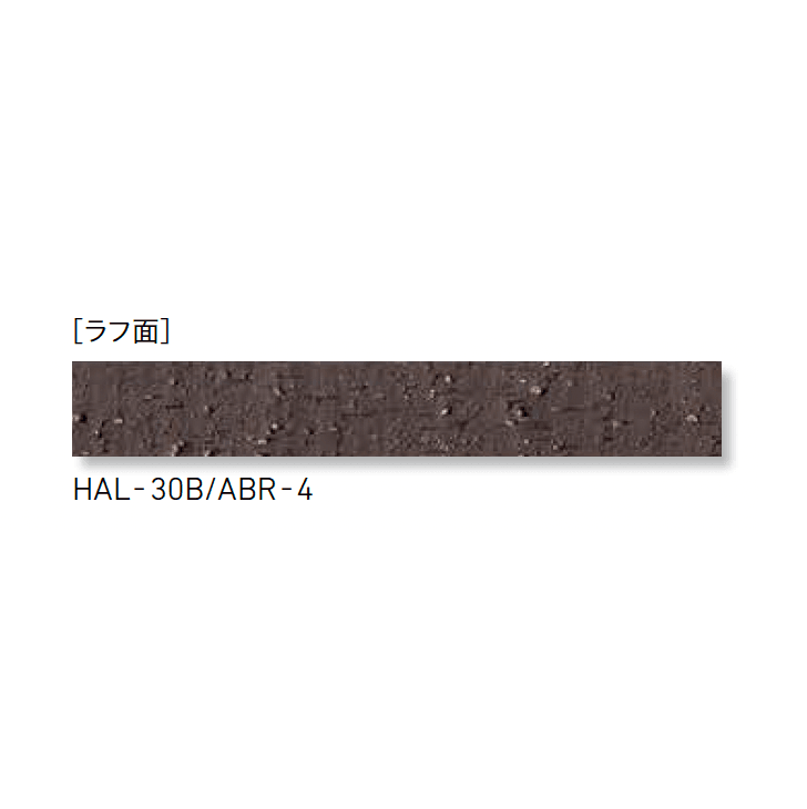 LIXILの「アクセントボーダー (テッセラ面) (ラフ面)」のサブ画像8