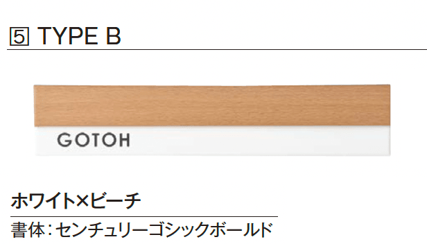 エクシスランドの「コルポ」のサブ画像5