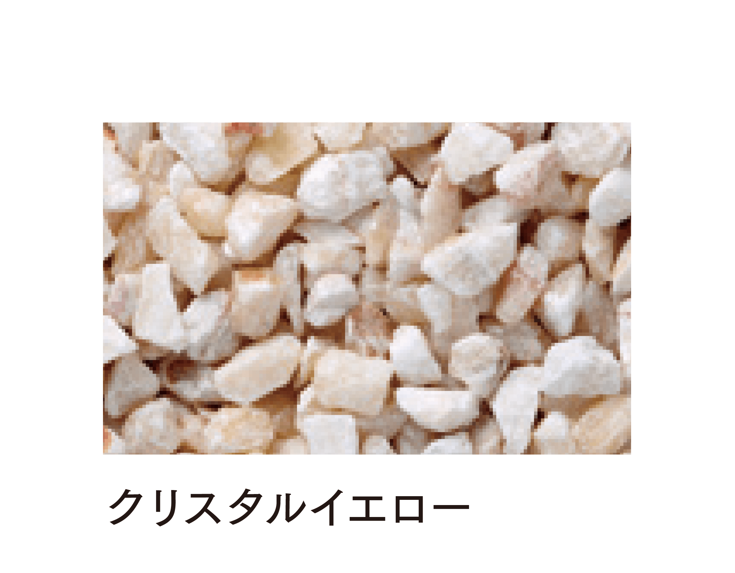 マチダコーポレーションの「ガナデア」のサブ画像14