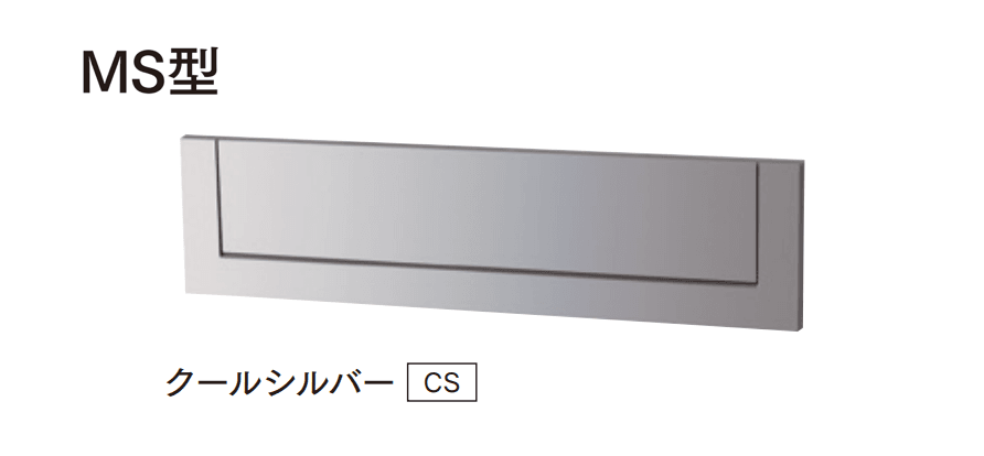 マチダコーポレーションの「口金MS型 / 口金EU型」のサブ画像2