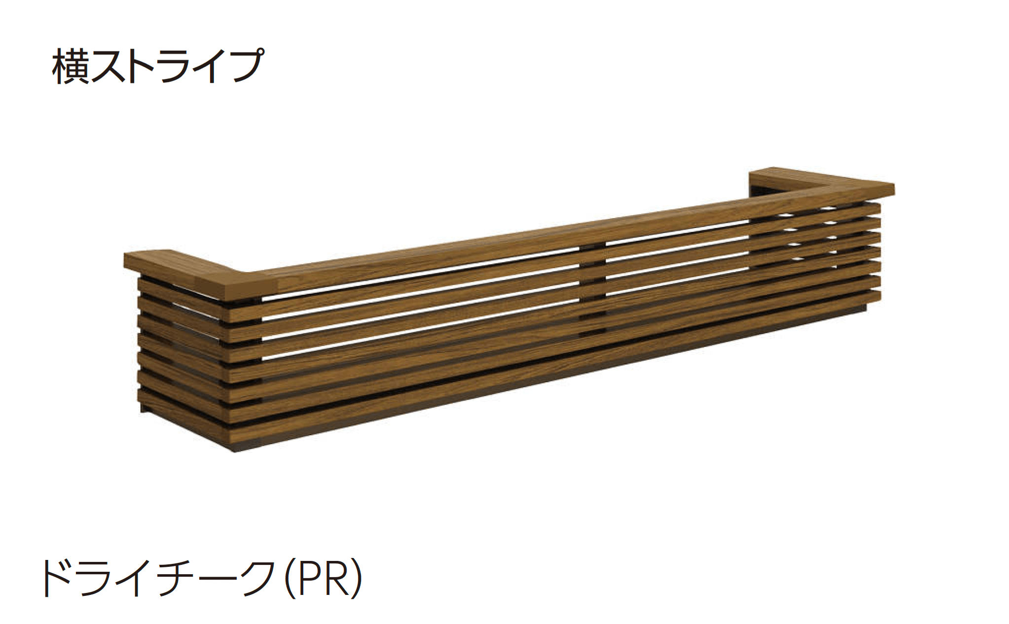 YKK APの「ルシアス フラワーボックス」のサブ画像9
