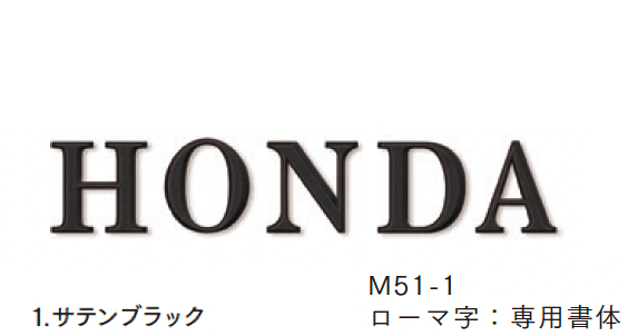 マチダコーポレーションの「アルソリッドサイン【2025年版】」のサブ画像1