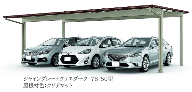 LIXILの「フーゴFプラス 3台用【2025年版】」のサブ画像6