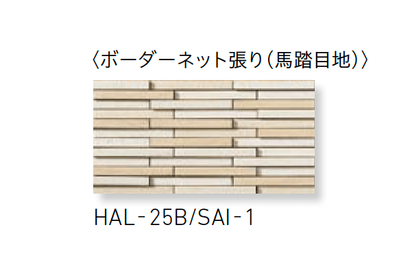 LIXILの「サイモン」のサブ画像1