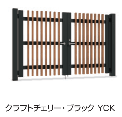 三協アルミの「フレラインフォルテ5型 太格子タイプ シリンダー錠」のサブ画像6
